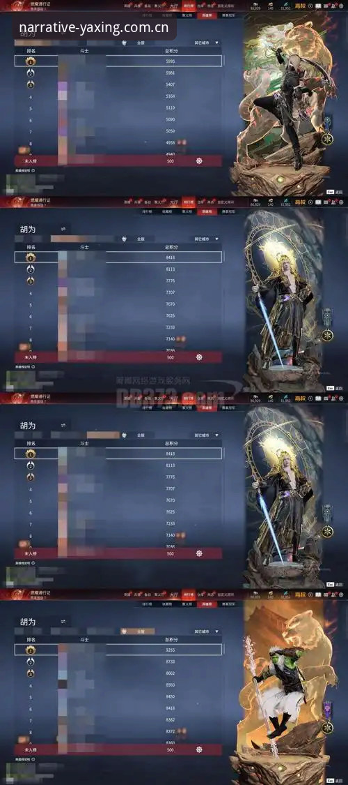 亚星YAXING-V801焕新叙事基调深度评测：现实场景中如何选择最优登录路径？