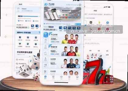 iOS V801.1.0